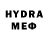 МДМА VHQ Raggo Alianse