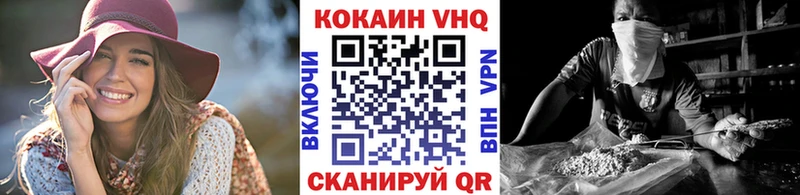 MEGA онион  Кинешма  КОКАИН Боливия 