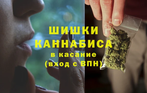 прущие крисы Верхнеуральск