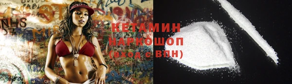 прущие крисы Верхнеуральск