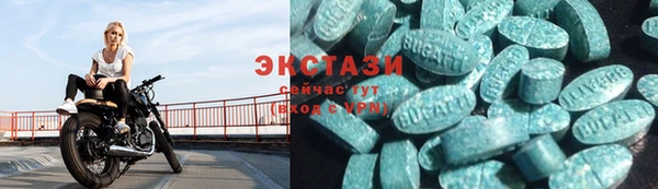 дурь Верхний Тагил