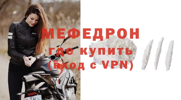 дмт Верея