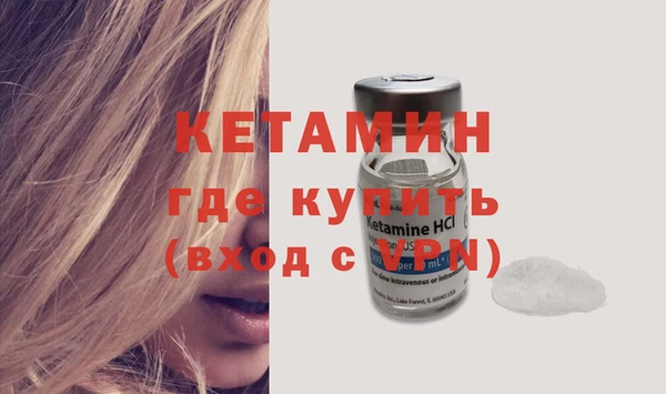 дурь Верхний Тагил