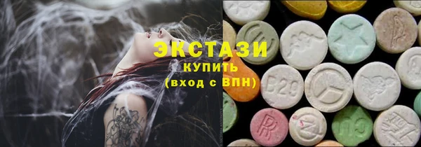 прущие крисы Верхнеуральск