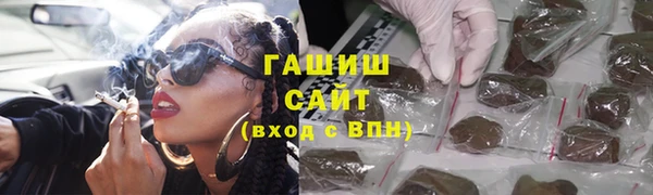 прущие крисы Верхнеуральск