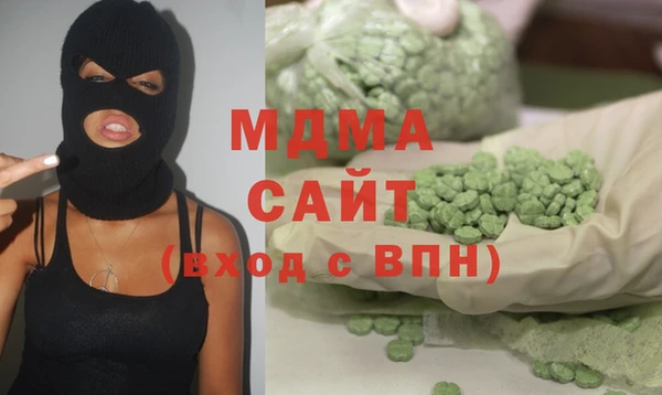 дмт Верея