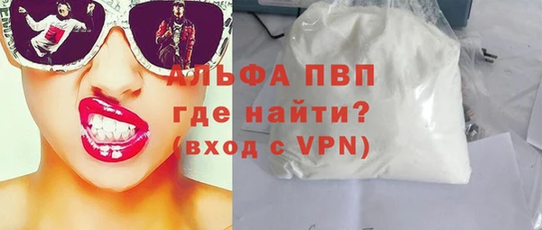 дмт Верея