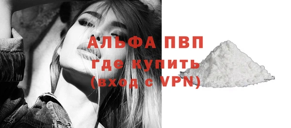 прущие крисы Верхнеуральск