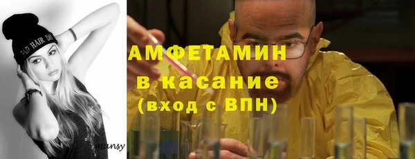 дмт Верея