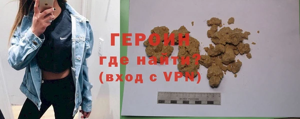 дмт Верея