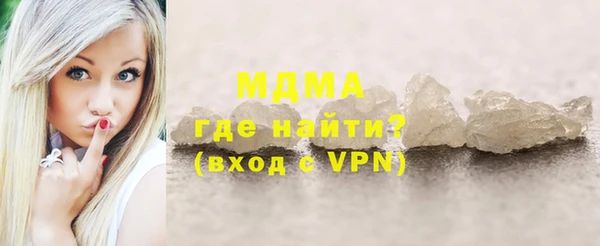 дмт Верея