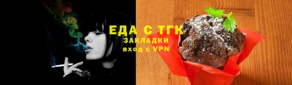 прущие крисы Верхнеуральск