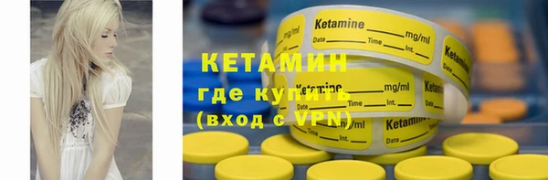 дурь Верхний Тагил