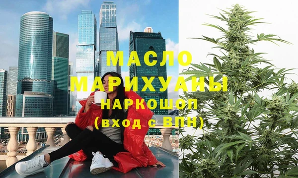 прущие крисы Верхнеуральск
