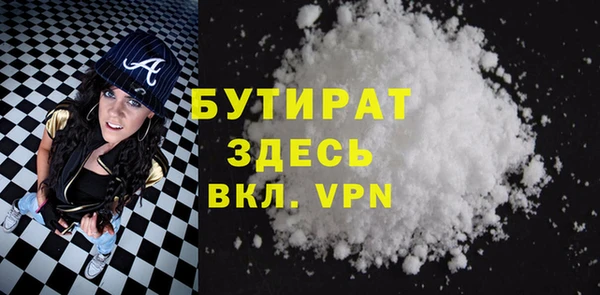 дмт Верея