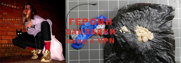прущие крисы Верхнеуральск