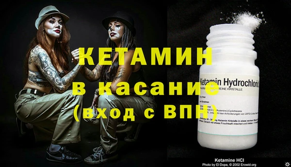дурь Верхний Тагил