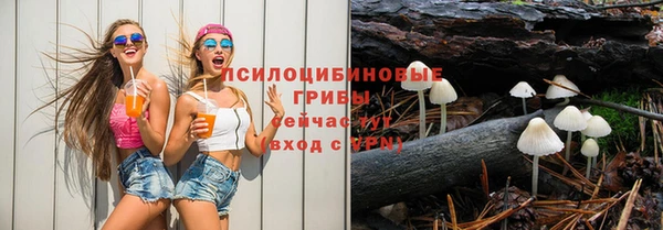 прущие крисы Верхнеуральск