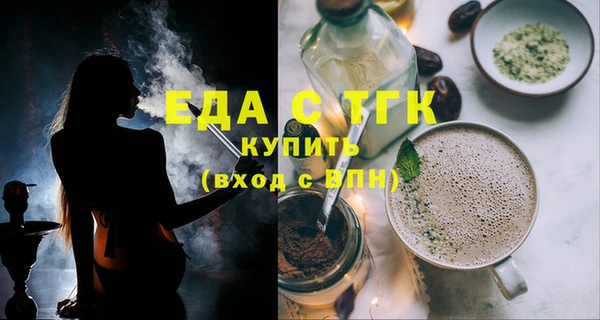 дмт Верея