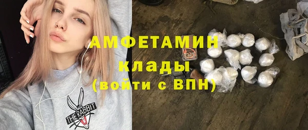 дурь Верхний Тагил