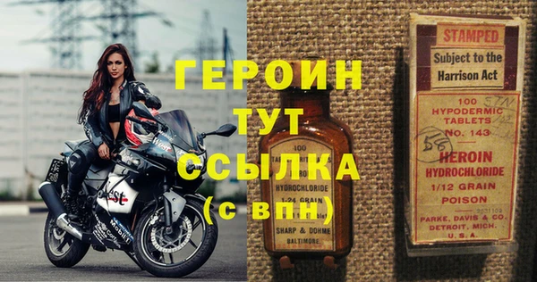 прущие крисы Верхнеуральск