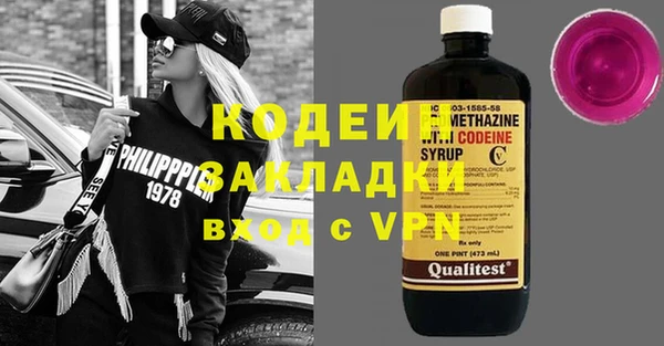дмт Верея