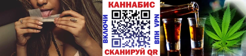 KRAKEN ссылка Кинешма МАРИХУАНА гибрид